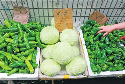 深圳蔬菜配送夏天到各類(lèi)蔬菜價(jià)格明顯下降 市場(chǎng)出現(xiàn)“一元菜”